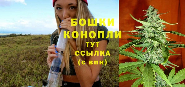 марки lsd Вязники