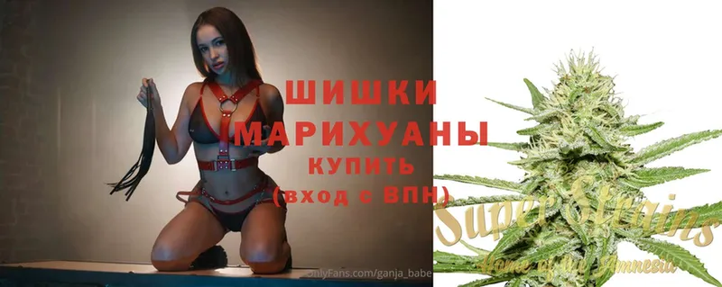 Каннабис Bruce Banner  omg сайт  Остров 